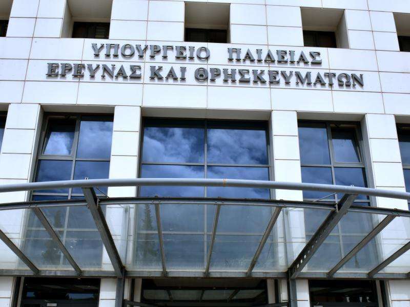 Χρηματοδότηση ύψους 24 εκατ. ευρώ για την ανακαίνιση της Φοιτητικής Εστίας Αθηνών