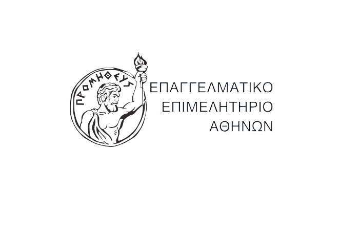 ΕΕΑ