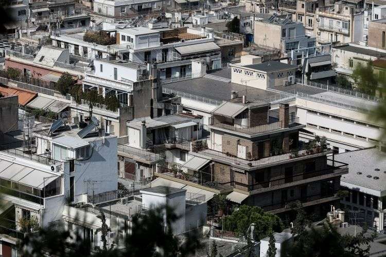 ΚΑΤΟΙΚΙΑ