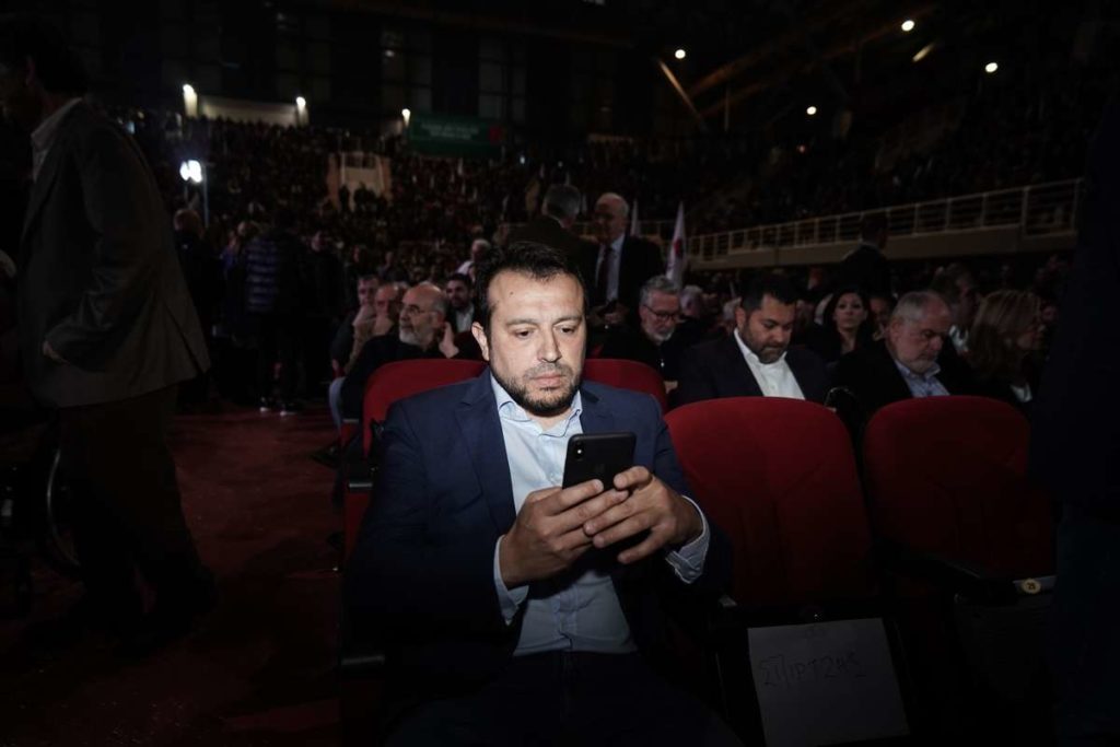 conference; meeting; Nikos Pappas; speech; syriza; Νίκος Παππάς; ΣΥΡΙΖΑ; Σύριζα; Υπουργός Ψηφιακής Πολιτικής, Τηλεπ; ομιλία; συνάντηση;