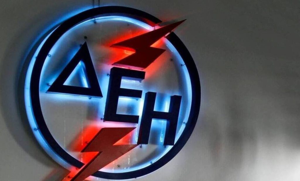 12-06-24-image-5e6a7e778603f