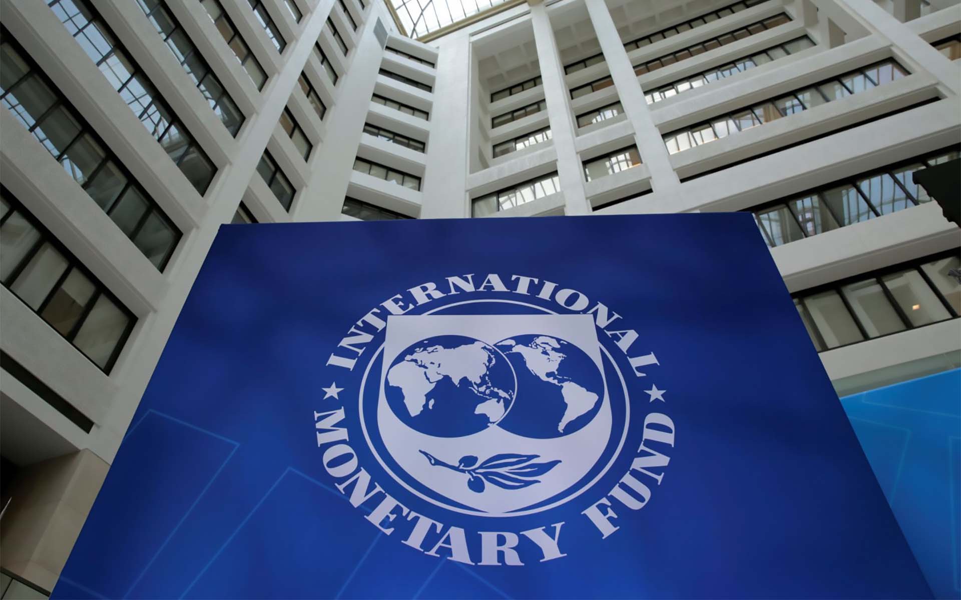 ΔΝΤ σε Ευρωζώνη: Σφίξτε το ζωνάρι - Η ΕΚΤ να συνεχίσει τις αυξήσεις επιτοκίων