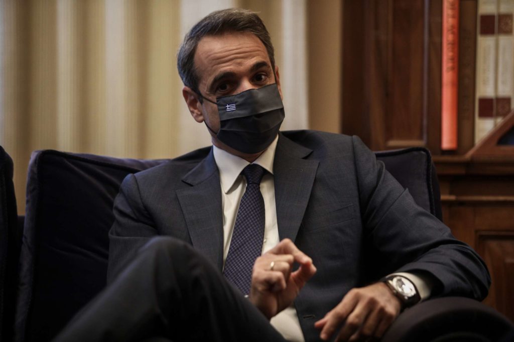 POLITIKO