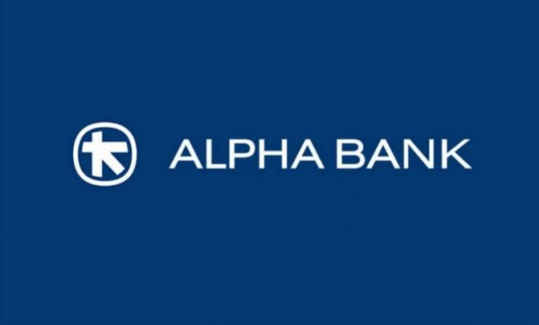 Alpha Bank: Νέα σειρά καρτών Aegean Bonus Visa