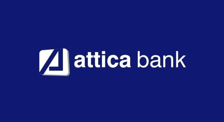 Attica Bank: Δύο ημέρες αργότερα τα αποτελέσματα 6μήνου, στις 30/9