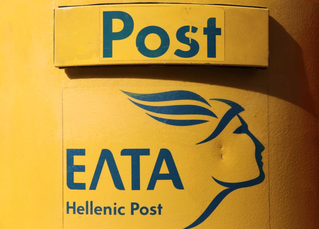 EΛ.ΤΑ.: Βαδίζει στο άγνωστο – Τι θα κάνει η Εταιρεία Συμμετοχών;