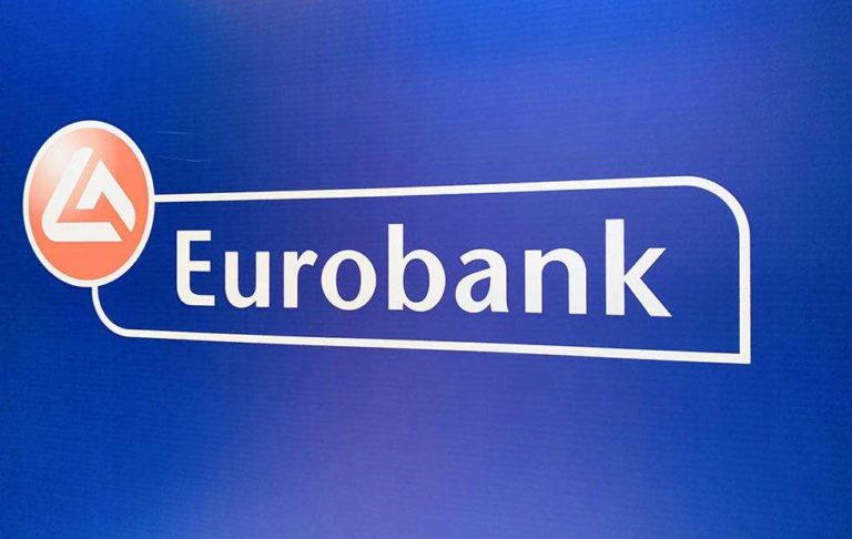Eurobank: Πρωτοβουλίες για τη στήριξη του ελληνικού τουρισμού