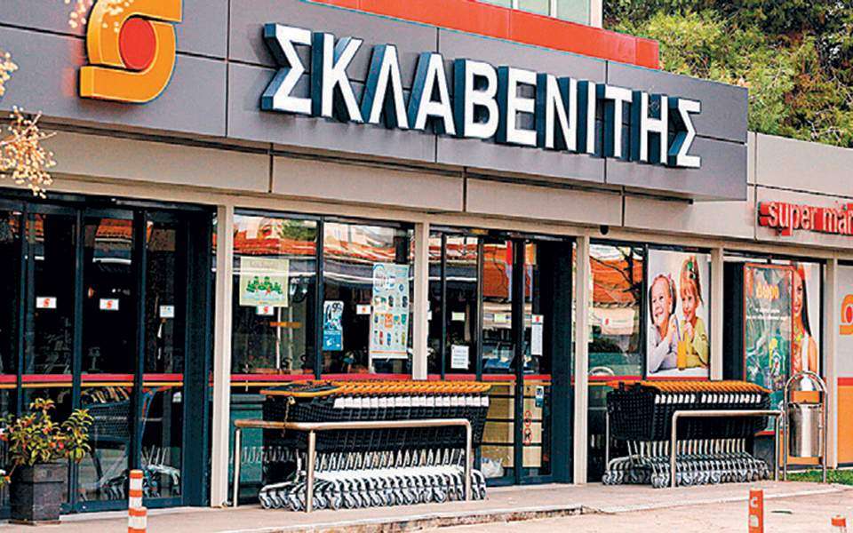 sklavenitis