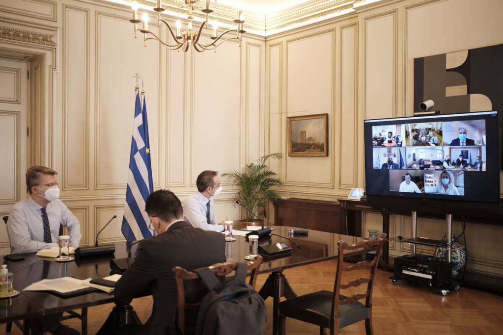Κυριάκος Μητσοτάκης