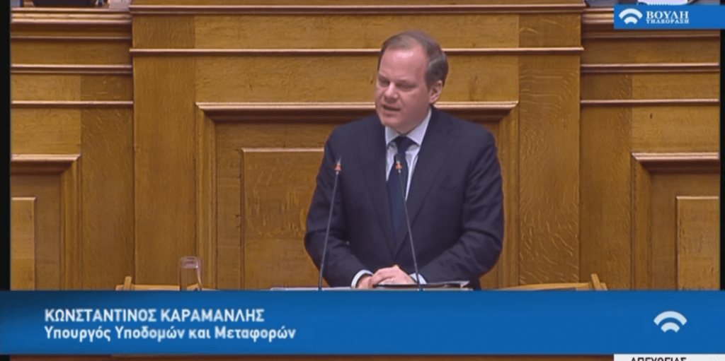 Κώστας Καραμανλής
