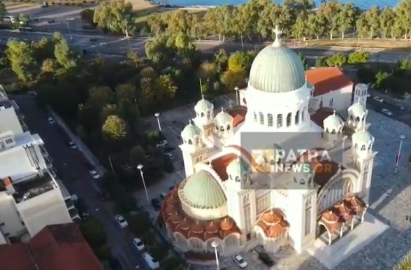 Πάτρα Άγιος Ανδρέας