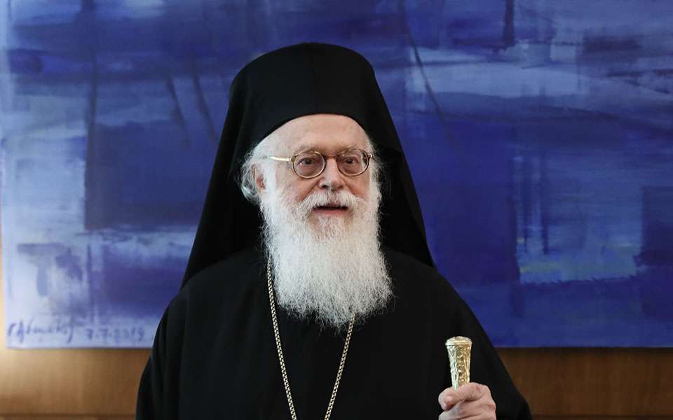 αρχιεπίσκοπος αναστάσιος