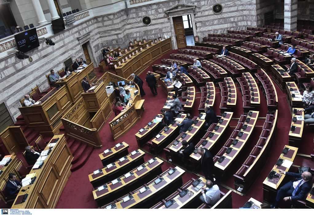 βουλη