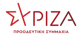 λήψη