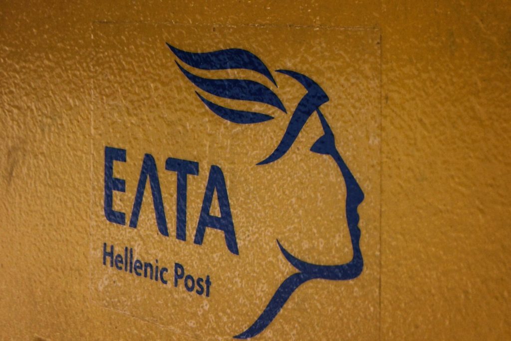 ELTA
