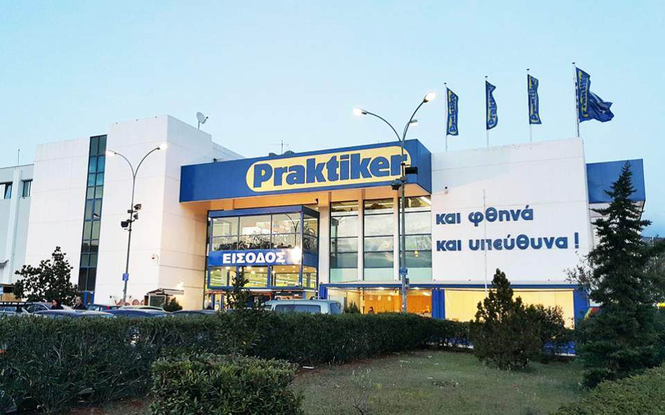 Praktiker Hellas στη HO.RE.CA 2023: "We Mind Your Business - Κάντε ένα update στην επιχείρηση σας!"