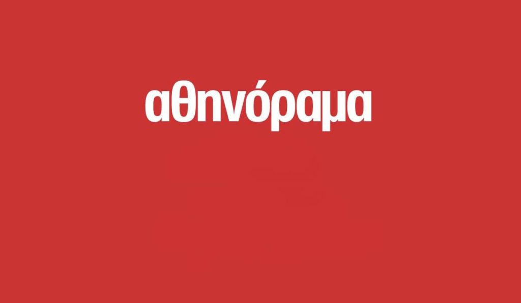 athinoramagr-karta-meloys-athinorama-club-2019
