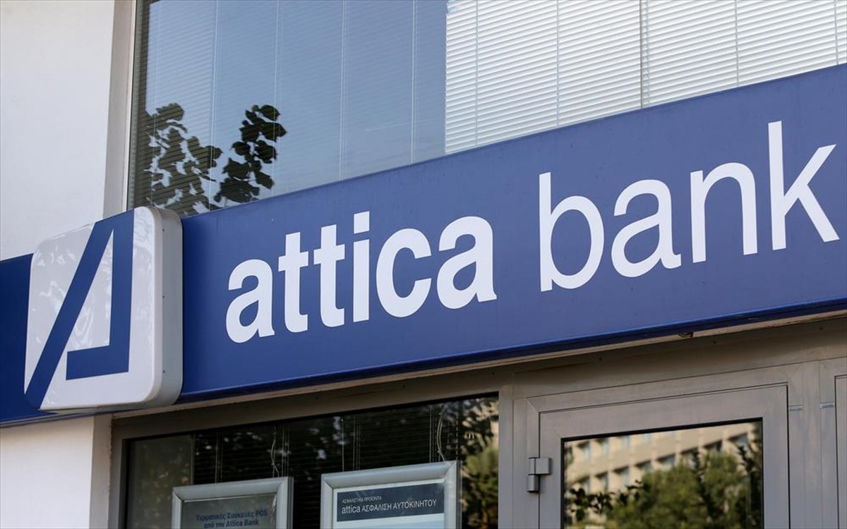 Μπαράζ διαψεύσεων από την Attica Bank