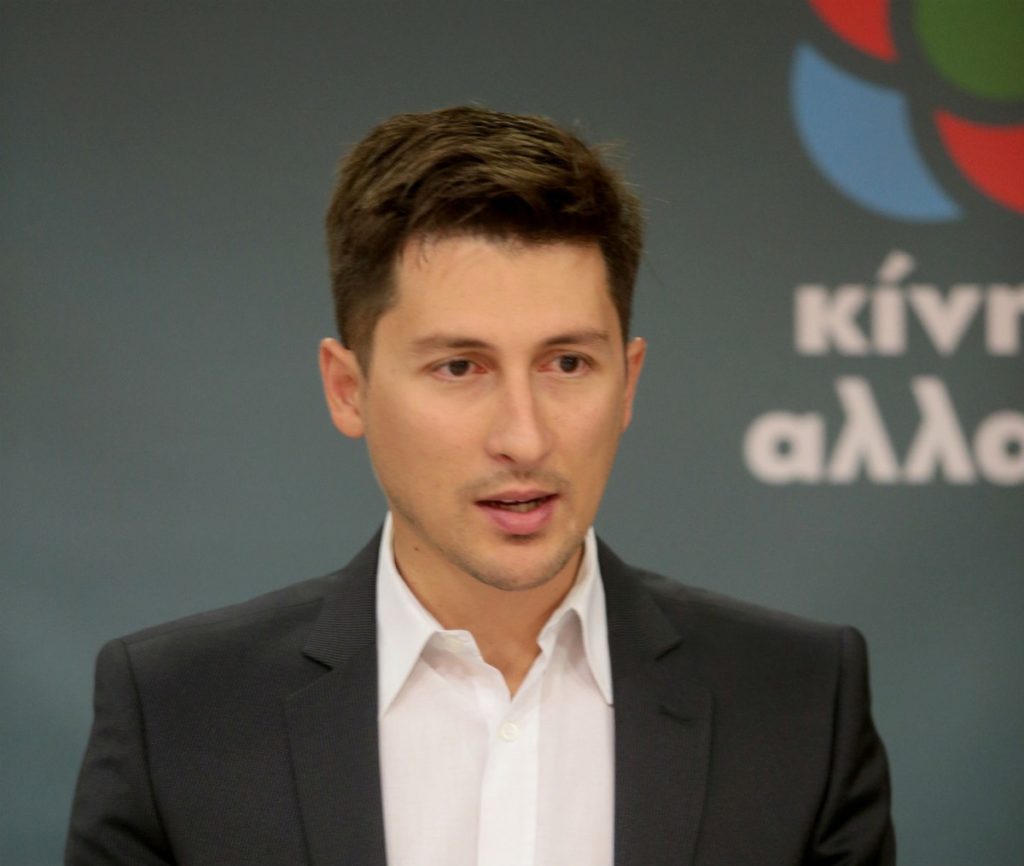 b8a19332-pavlos-christidis-kinal