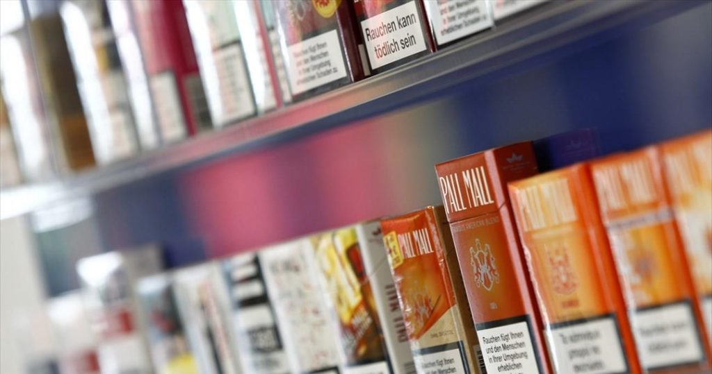 british-american-tobacco-hellas