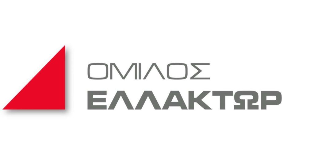 Ελλάκτωρ: Αναβλήθηκε για τις 27 Ιανουαρίου η έκτακτη ΓΣ