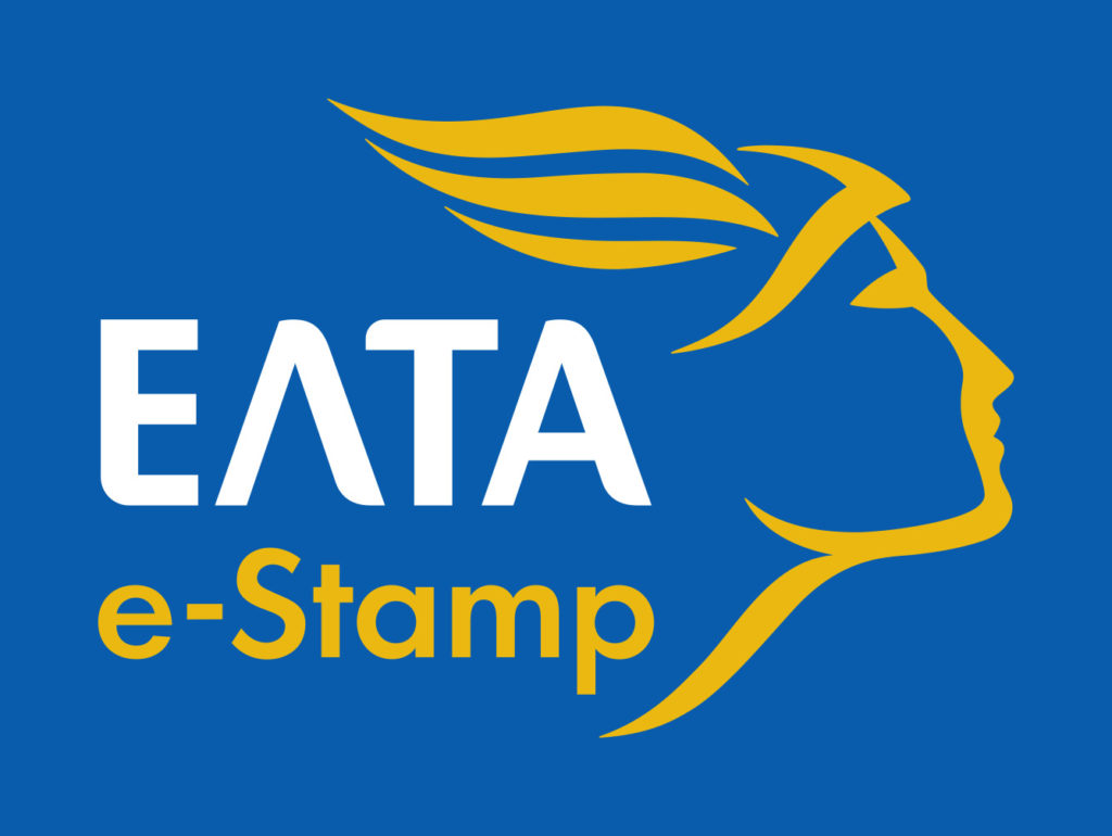 estamp