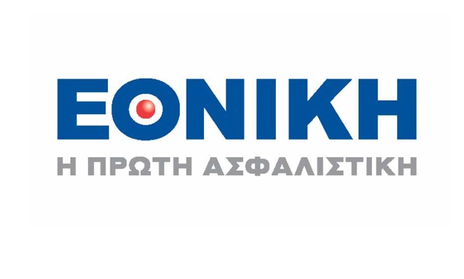 ete afalistikh
