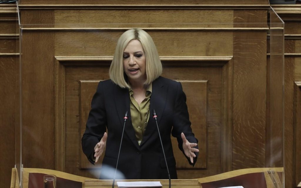 gennimata