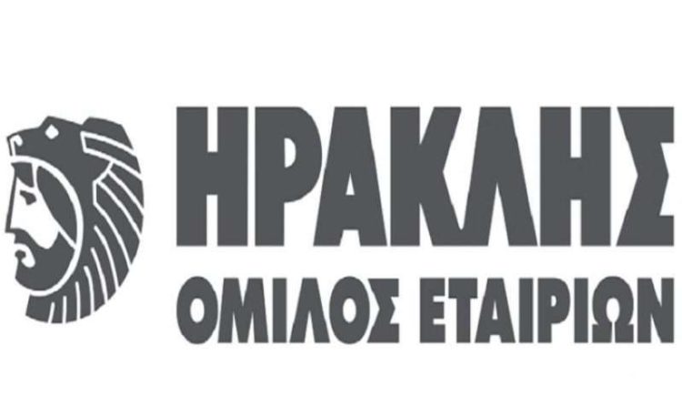 Ομιλος ΗΡΑΚΛΗΣ: Αναβαθμίζει την πλατφόρμα heracles-footprint.gr