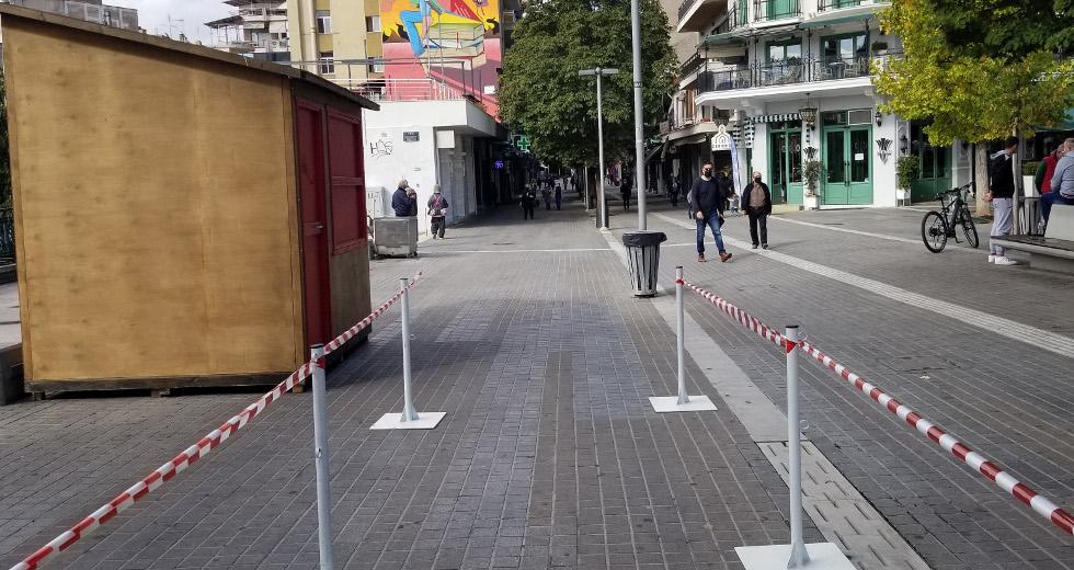 kozanh lockdown