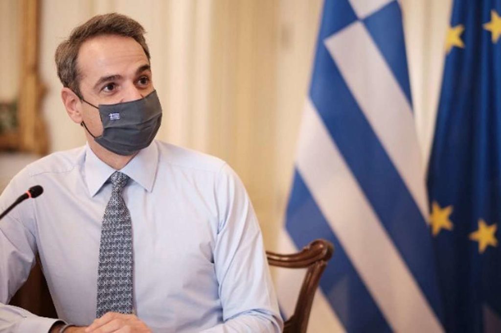 mhtsotakis