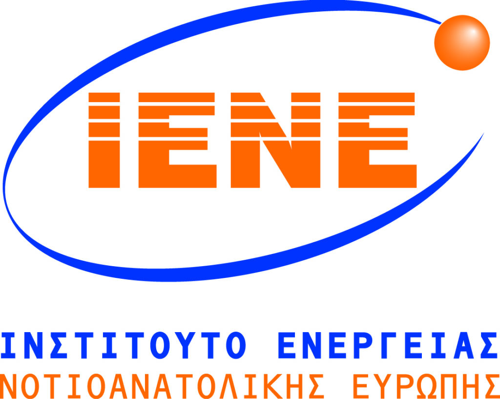 ΙΕΝΕ: Χρονιά γεμάτη δράσεις στην Ελλάδα και στις χώρες της ΝΑ Ευρώπης