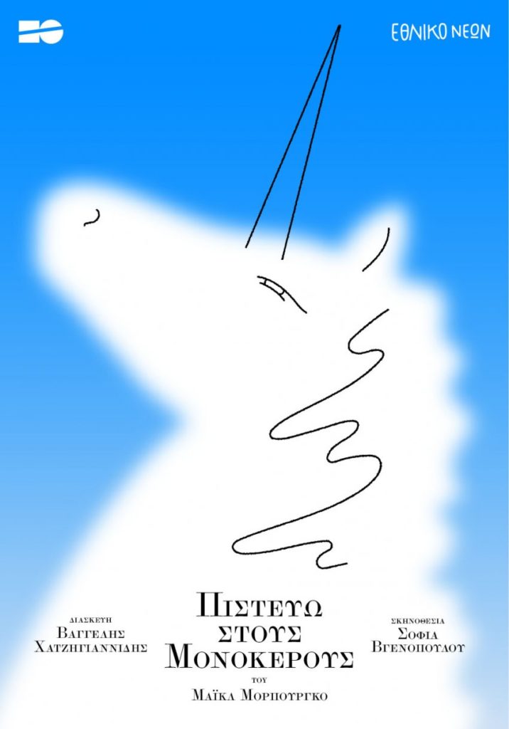 mail (2)