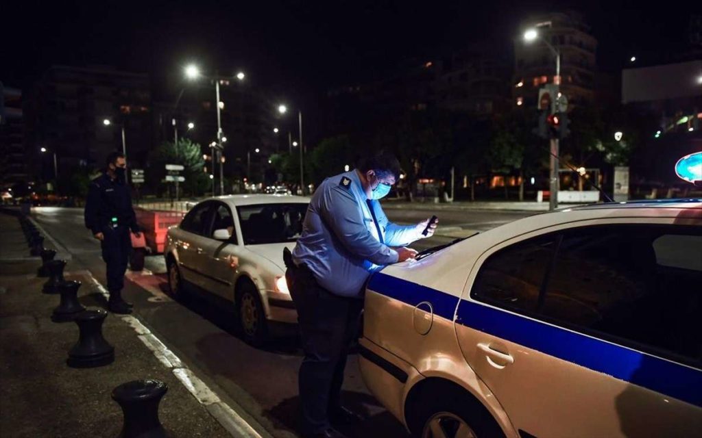 metra-astunomia-periorismos-koronoios-elegxoi