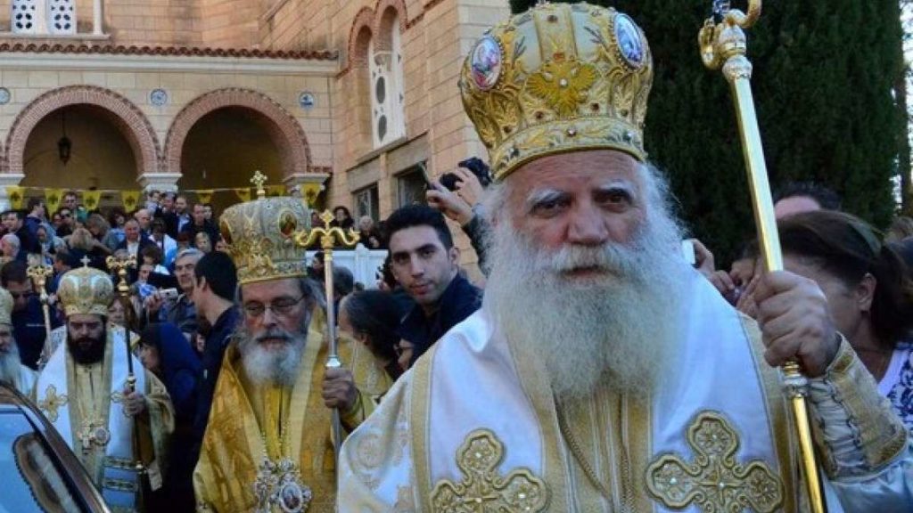 mitropolitis_kythiron_serafeim_ampe_13324969