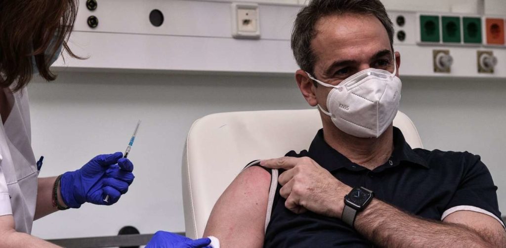 mitsotakis embolio