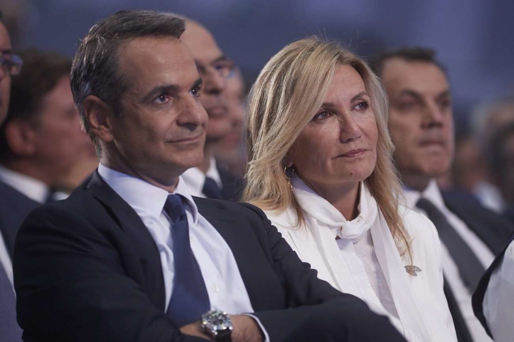 mitsotakis-mareva