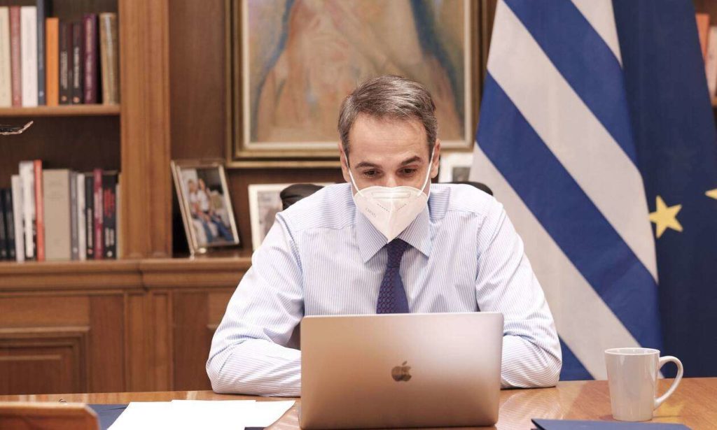 mitsotakis-syskepsi-0