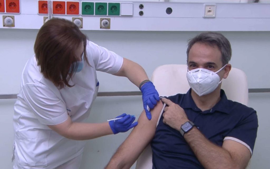 mitsotakissss-scaled