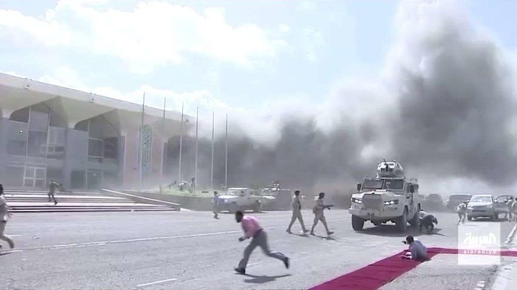 nb_yemen_aden_airport_ekrixi1