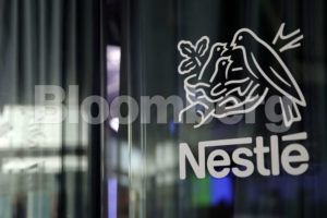 Nestle: Eγκαινίασε νέα γραμμή παραγωγής ειδών υγρής τροφής για ζώα συντροφιάς