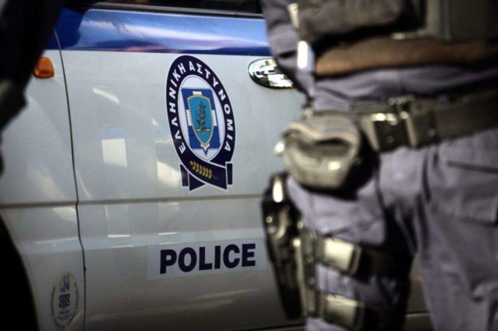 police