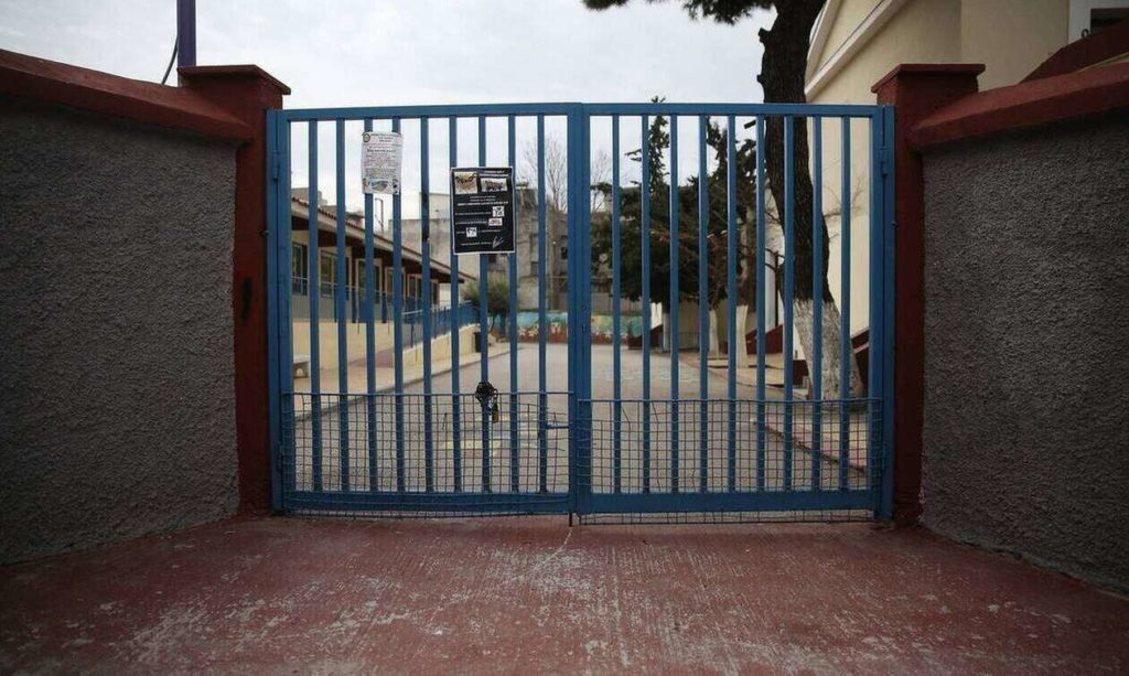 Δεν θα ανοίξουν τα σχολεία στη Σητεία τη Δευτέρα