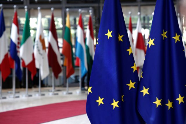 Σύνοδος κορυφής στη Σλοβενία: Η AUKUS στην ατζέντα των Ευρωπαίων ηγετών