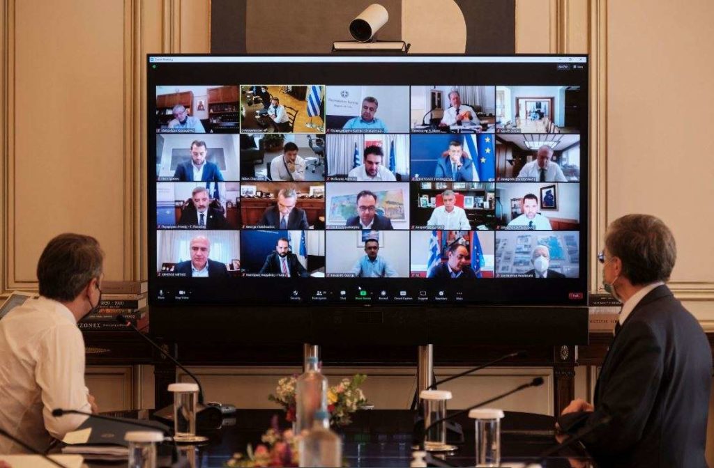τηλεδιασκεψη μητσοτακη φαρμακοβιομηχανίες