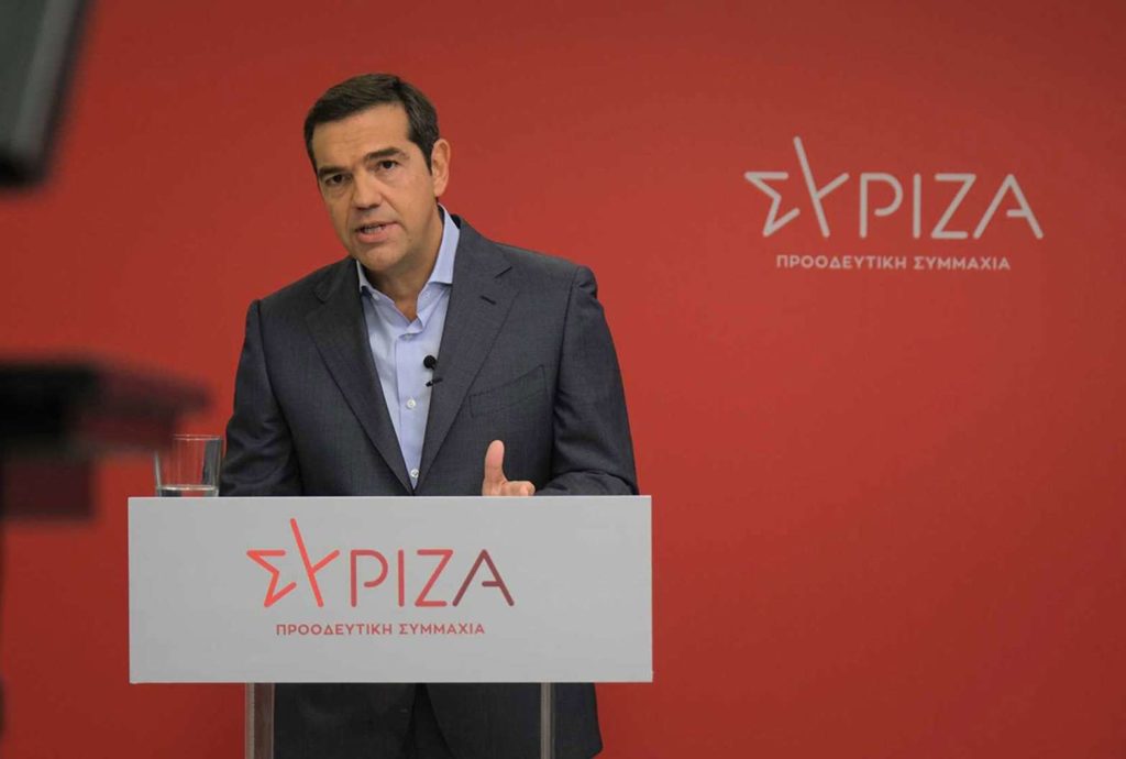 tsipras syriza