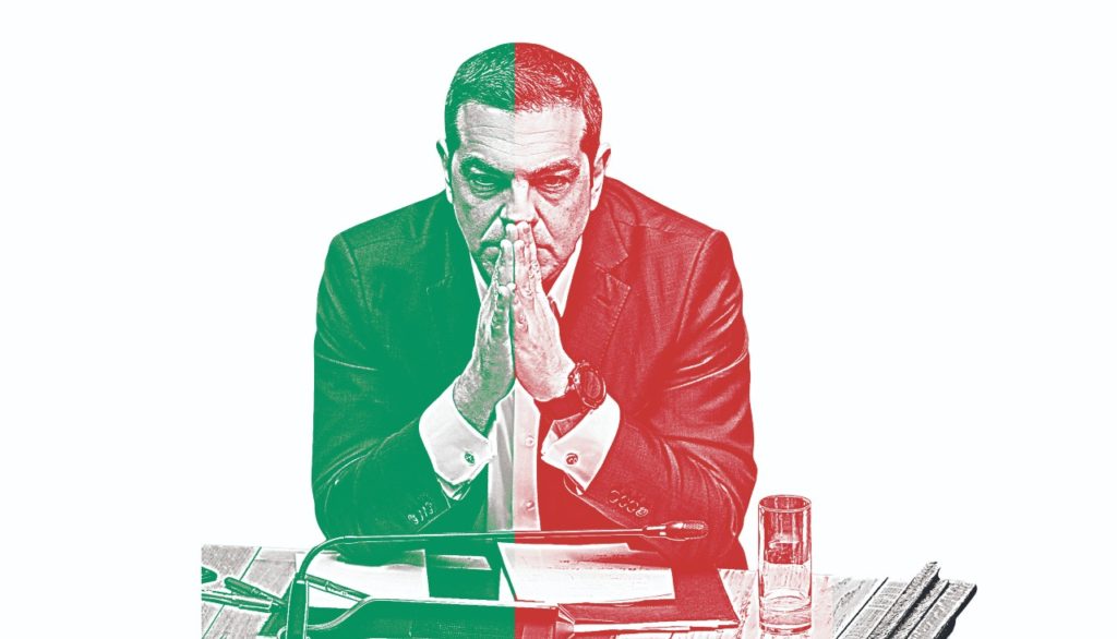 ΣΥΡΙΖΑ: Άφαντος ο Τσίπρας από την Κουμουνδούρου - Στο «σκοτάδι» τα στελέχη
