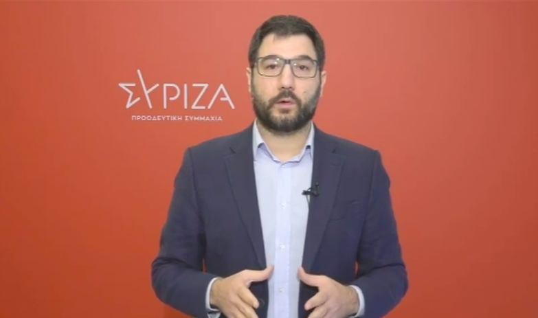 Ηλιόπουλος