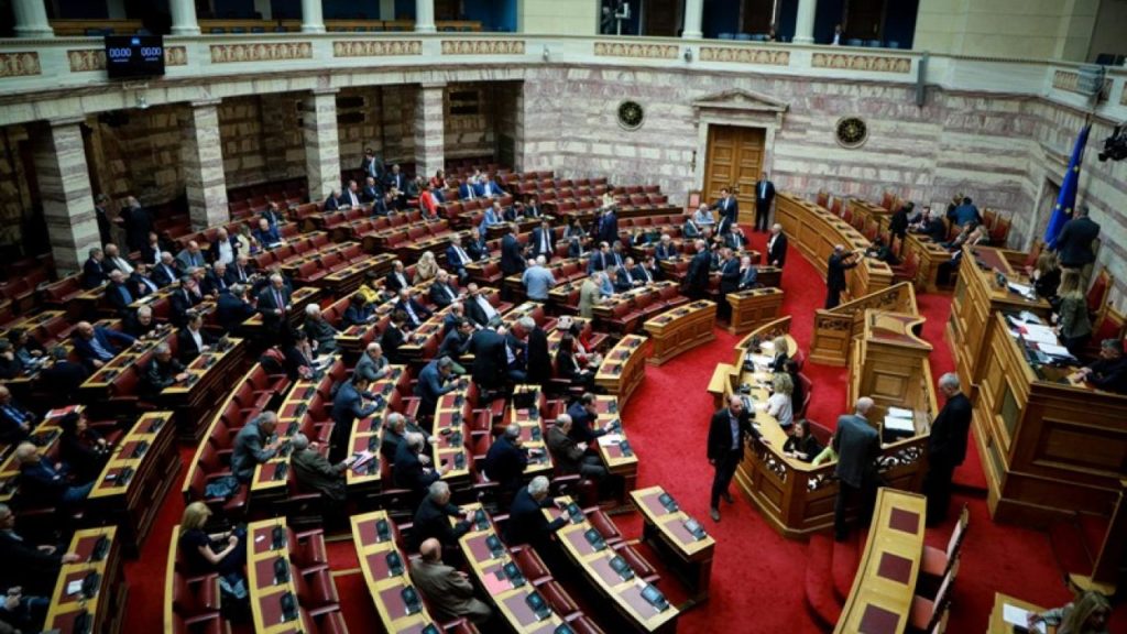 βουλη