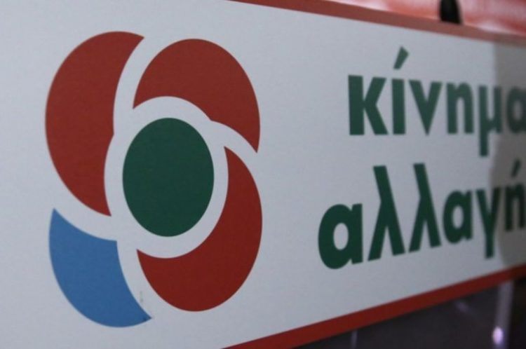 κιναλ